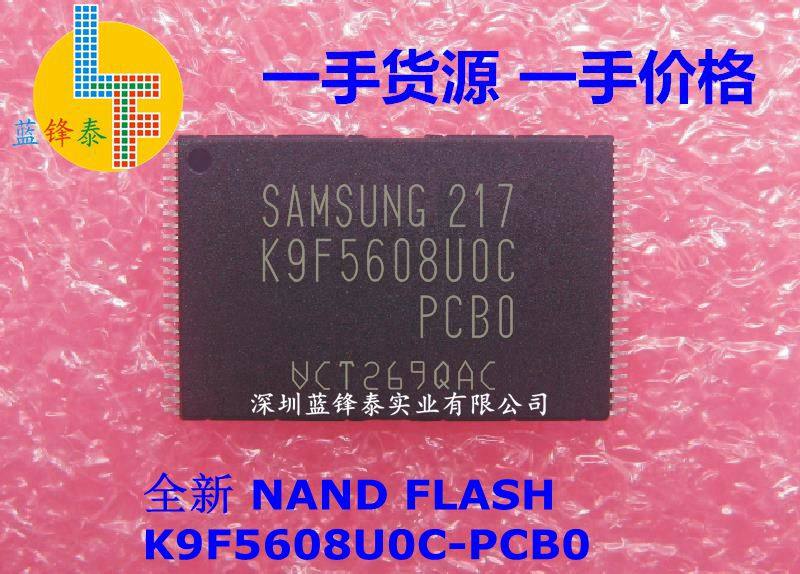 全新  FLASH K9F5608U0C-PCB0  K9F5608UOC-PCBO 一个起拍！