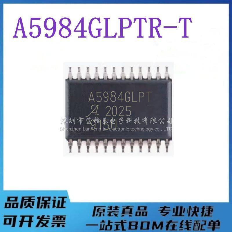 A5984GLPTR-T TSSOP-24 电机驱动芯片IC 电压8V~40V 输出电流：2A