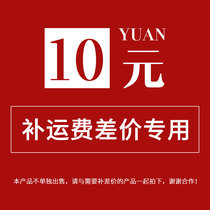 The link to the difference