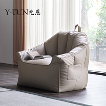 Nordic sloth sofa Sofa Bean Bag Tatami Single single small sofa Leisure lounge Chair bedroom balcony Cushion Creativity