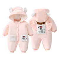 Крылья теплых бархатных ангелов