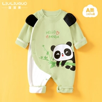 Длинная садовая панда