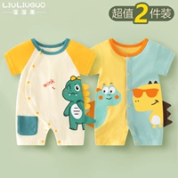 Короткие рукава (милые маленькие динозавры+маленький двойной дракон)