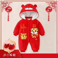 Демисезонный детский красный комбинезон для новорожденных для младенца, праздничнный пуховик