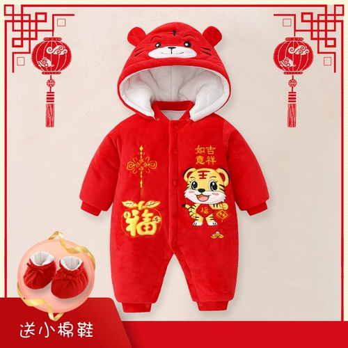 Демисезонный детский красный комбинезон для новорожденных для младенца, праздничнный пуховик