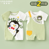 Короткие рукавы (привет пингвин + карманный пингвин)