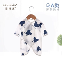 Мультяшный, летний, тонкий