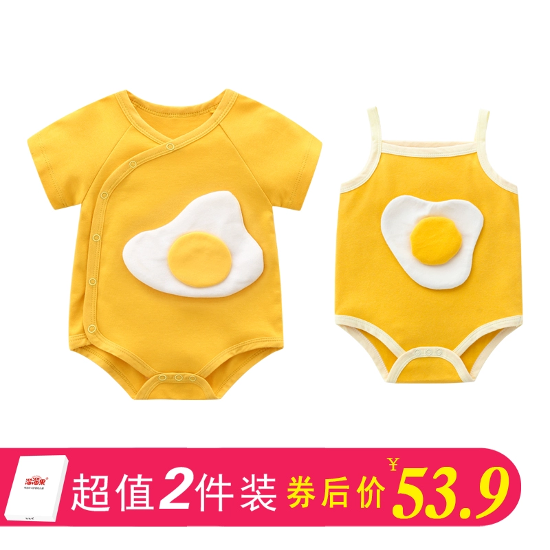 2 cái túi em bé quần áo xì hơi mùa hè mỏng bò quần áo yếm cotton mát mẻ không tay bé một mảnh mùa hè - Áo liền quần