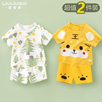 Короткий набор (Little Forest+Little Menghu)