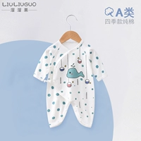 Одежда бабочек маленький кит (четыре сезона)