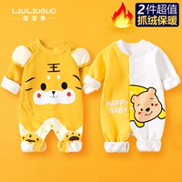 Добавить бархат (маленький Menghu+Happy Bear)