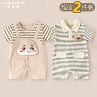 С короткими рукавами (холодная полосатая змея + джентльмен-полосатый медведь)