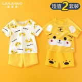 Детский комплект, нарукавники, детская летняя одежда, летняя пижама, короткий рукав, в западном стиле