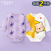 Треугольные длинные рукава (Taro Purple Rabbit Head+Happy Bear)