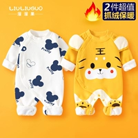 Добавить бархат (мультипликационная крыса+маленький милый тигр)