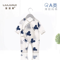 Мультяшный, летний, тонкий