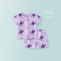 Коротко -сетевая установка Taro Purple Rabbit Hed