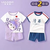 Нарукавники, комплект, короткий рукав, английский