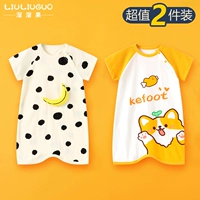 Короткая одежда (маленький банан+милый щенок)