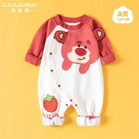 Лонгслив, клубника