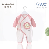 Монах подается с улыбкой (тонкое лето)