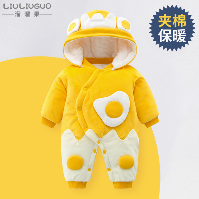 Newborn baby clothes autumn and winter suit cotton clothing winter female baby jumpsuit Chinese New Year greeting male thickened winter clothing