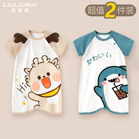 Короткая одежда (Little Coffee Dragon+Little Shark)