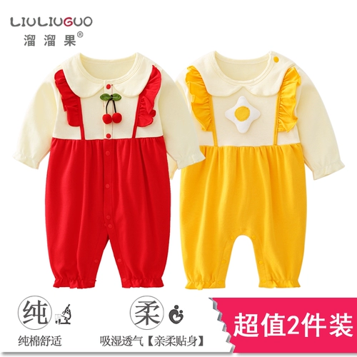 Детский комбинезон, осенний хлопковый комплект для принцессы для младенца, 2 шт, в западном стиле