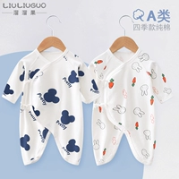 Одежда бабочек (мультипликационная крыса+radish rabbit) четыре сезона