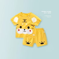 Короткий костюм маленький menghu