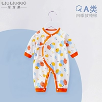 Монахи Гусеницы (четыре сезона)