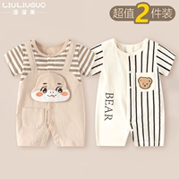 С короткими рукавами (холодная полосатая змея + полосатая медведь)