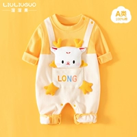 Длинно -сеяно