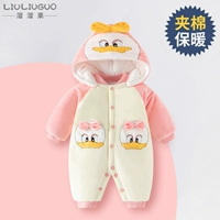 Теплая бархатная розовая утка