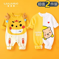 С длинным рукавом (Xiaoxianglong+Happy Bear) четыре сезона