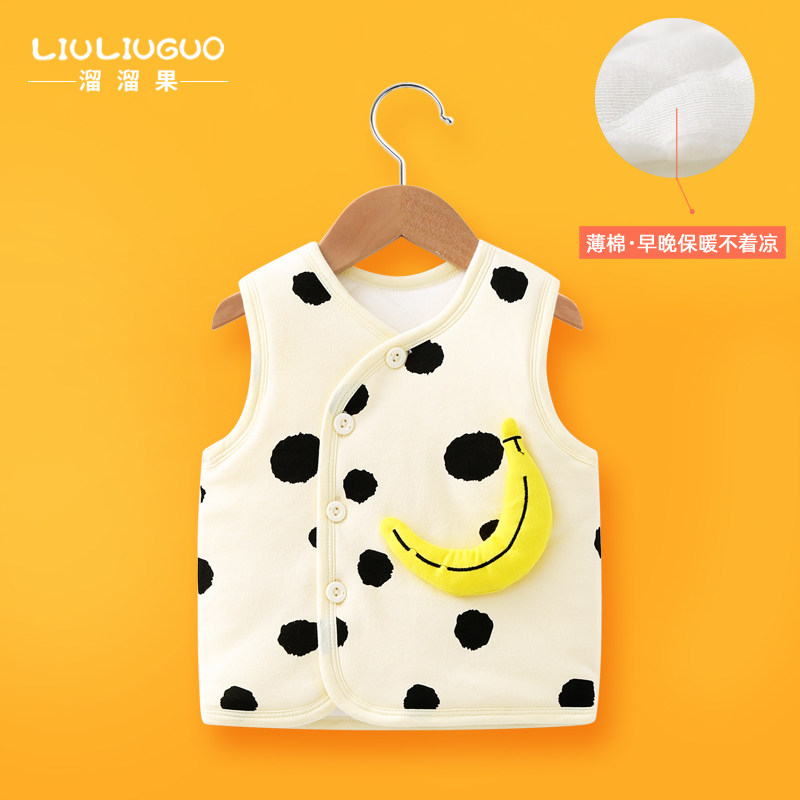 Baby clothes autumn winter suit newborns small waistcoat male and female baby vest children waistcoat outside wearing waistcoat winter clothing