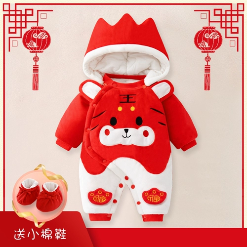 Демисезонный детский красный комбинезон для новорожденных для младенца, праздничнный пуховик