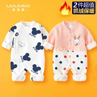 Добавить бархат (мультфильм крыса+принцесса маленький розовый кролик)