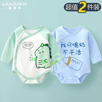 Лонгслив, зеленый синий динозавр