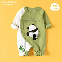 Лонгслив, с медвежатами