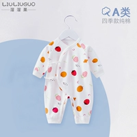 Монах подает маленькую клубнику (четыре сезона)