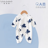 Крыска мультфильма бабочки (четыре сезона)