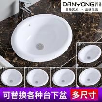 Taichung Basin semi-embedded washbasin ceramic washbasin table Basin home toilet Oval wash basin single Basin