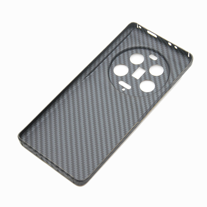 Xiaomi 13 Ultra Carbon Case