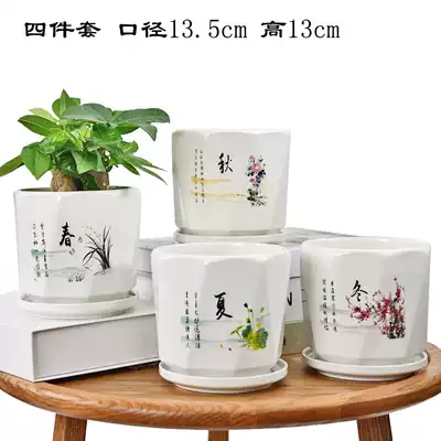 Large flowerpot Chinese style ceramic special clearance simple with tray personality household gold Ge Gulan meat