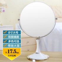 Zoom in mirror makeup mirror 3 times to blackhead double-sided mirror with enlarged pores 2 times high-definition portable