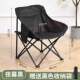 Outdoor Folding Chair Moon Chair Replacement Fabric Thickened Oxford Cloth Seat Moon Chair Cushion Folding Chair Cushion