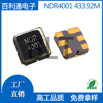 NDR4001 High-precision SMD sound meter 3030 433 92M remote control RF sound meter NDR4001 433 92