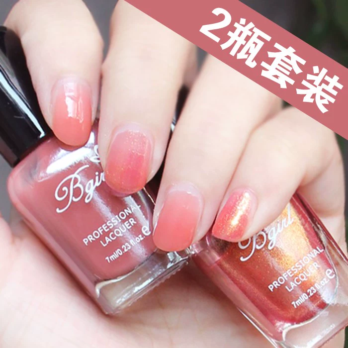 Bộ sơn móng tay và sơn móng tay kết hợp khô nhanh và lâu trôi Màu nàng tiên cá màu hồng nhạt thạch da thịt hồng nude - Sơn móng tay / Móng tay và móng chân