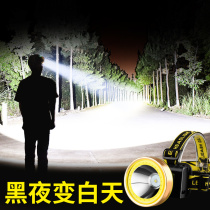 Headlights Headwear Type Bright Large Capacity Outdoor Led Snooping Bright Light Remote Spotlight Sensing Home Night Fishing Mine Lamp